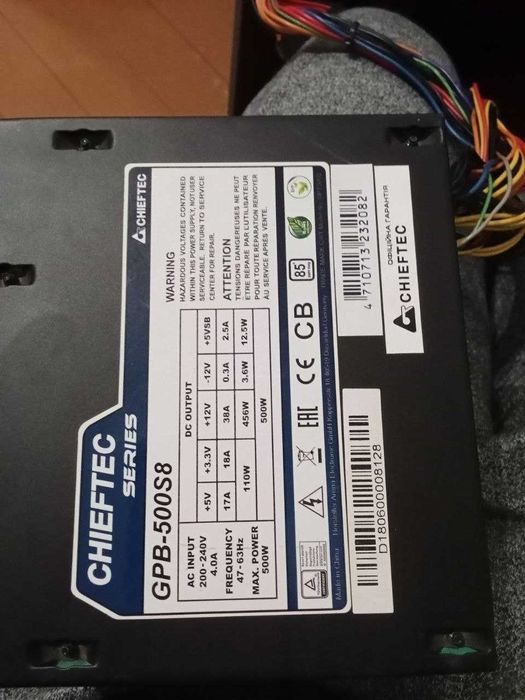 Ігровий пк Intel І7 3770 E3 Xeon 1230 v2