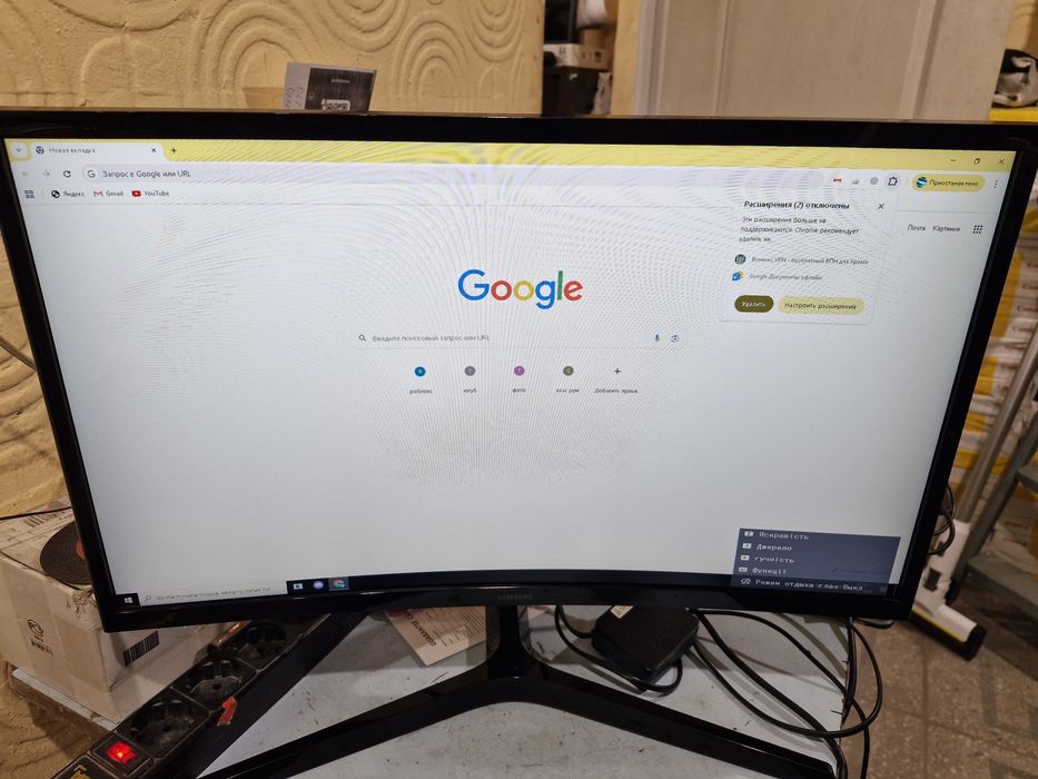 Монітор 23.6" Samsung Curved LS24C366