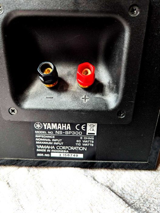 Yamaha R-840 — елегантний музичний центр для поціновувачів якості