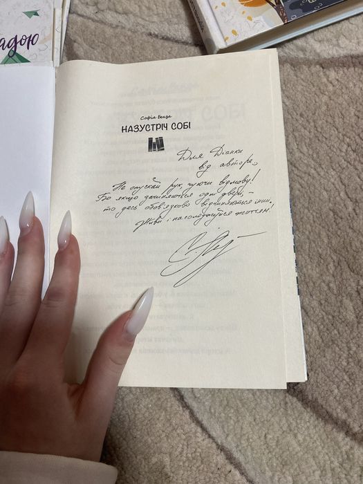 Книги видавництво «Академія»