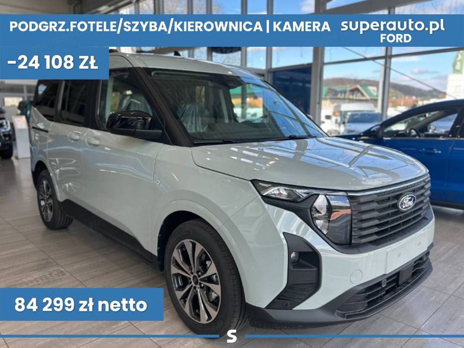 Ford Tourneo Courier