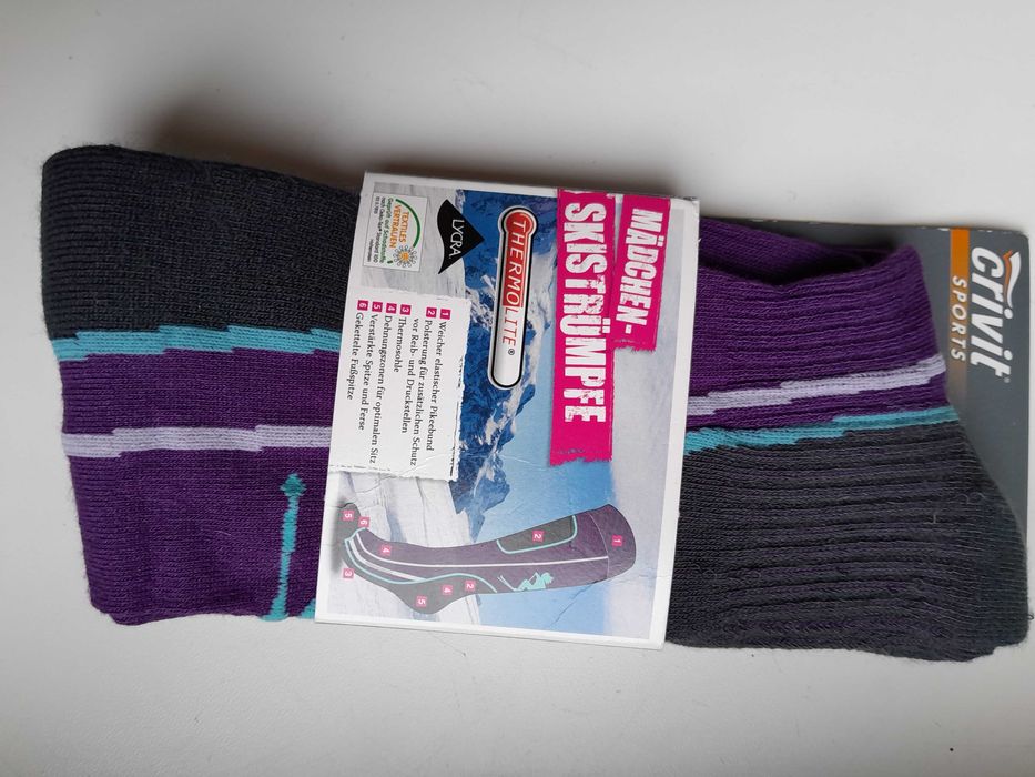 Термо-носки лижні Crivit