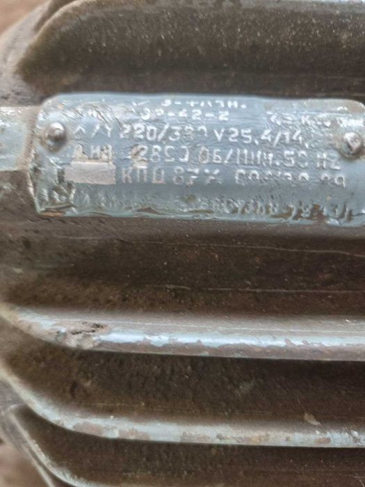 Рабочие электродвигатели МТF 012-6, 4АМ, АО2 по 2.2, 5.5, 7.5, 15 кВт.