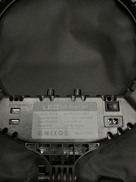 Кільцева LED лампа RL-14, RL-18 зі штативом 210см