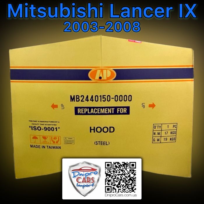 Mitsubishi Lancer IX 2003-2008 крило ліве, праве та інші запчастини