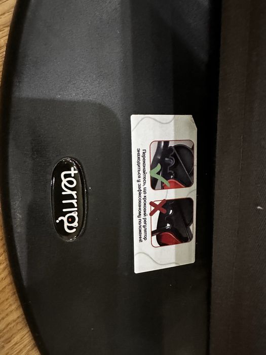 Шезлонг дитячий terria