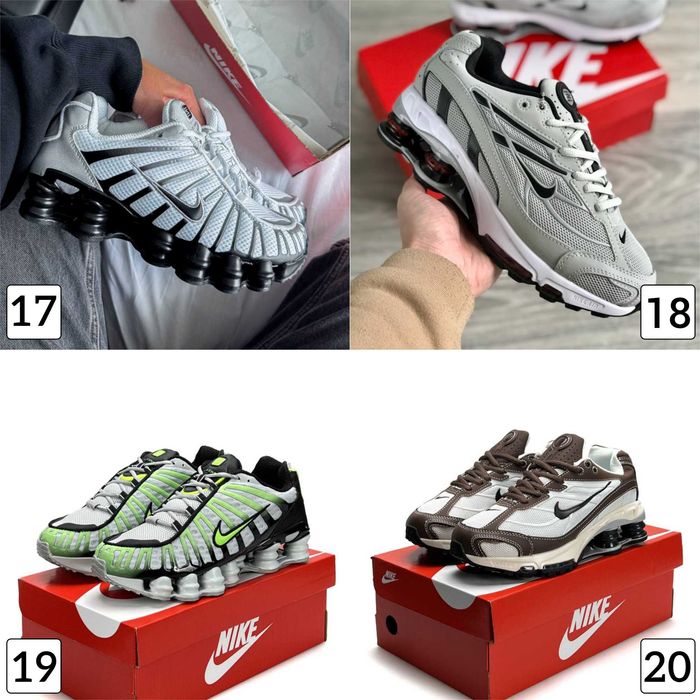 Кроссовки Nike Shox Ride 2 Supreme Кросівки Найк Шокс Райд 36-45 Люкс