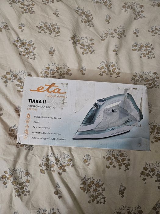 Утюг продам новий