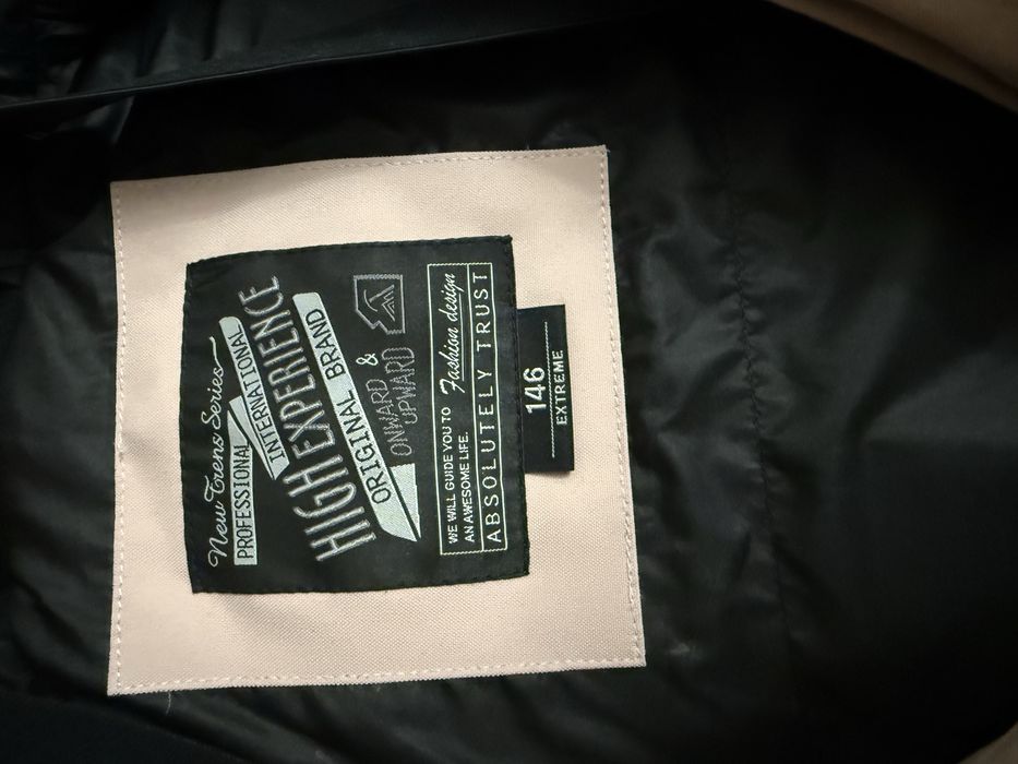 Детский комбенизон