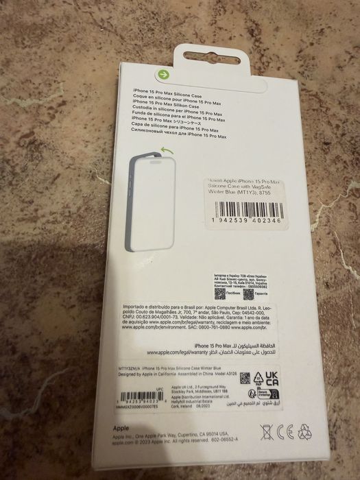 Apple silicone case 15 pro max оригинал