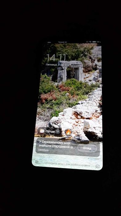 Недорого Xiaomi Redmi 7