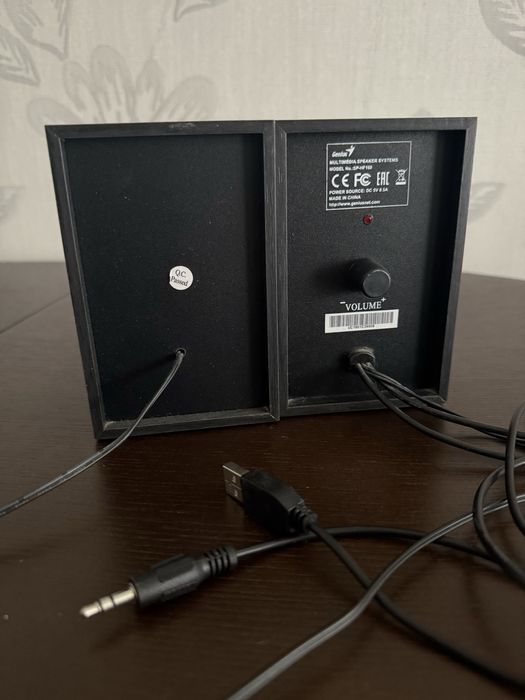 Акустична система Genius SP-HF160 black