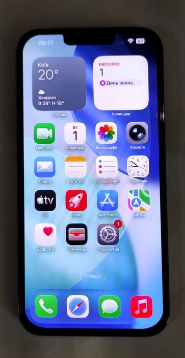 Iphone 13 pro max 256GB