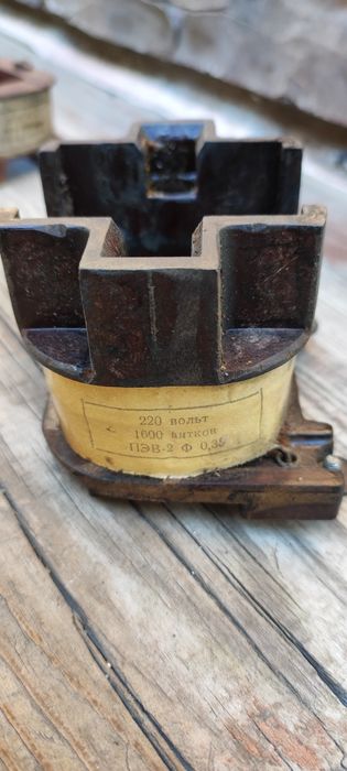 Катушка ДК-33 380В /220В