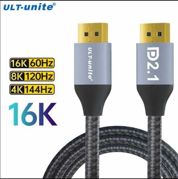 DisplayPort 2.1 -Кабель 2 метра  16K60Hz 8K120Hz 80Gbps FreSync G-Sync