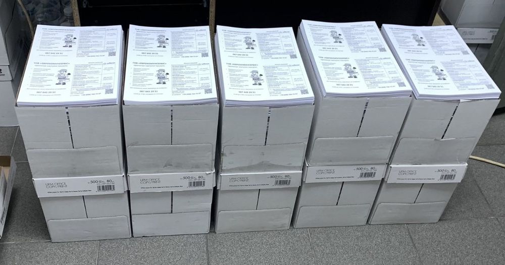 ТИПОГРАФИЯ •| ПЕЧАТЬ •| РИЗОГРАФИЯ •|книги, бланки, порезка ...