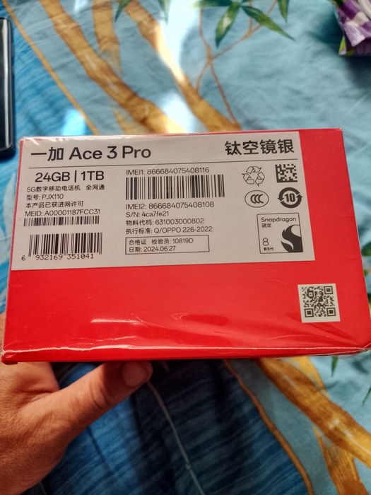 Продам смартфон Ace 3 pro
