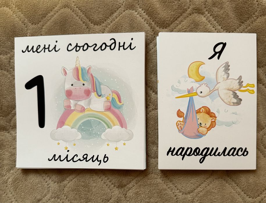 Фото картки для немовля - дівчинки