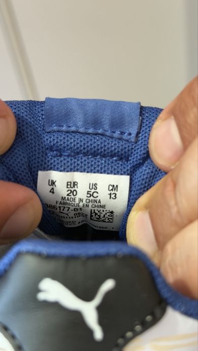 Дитячі кросівки Puma