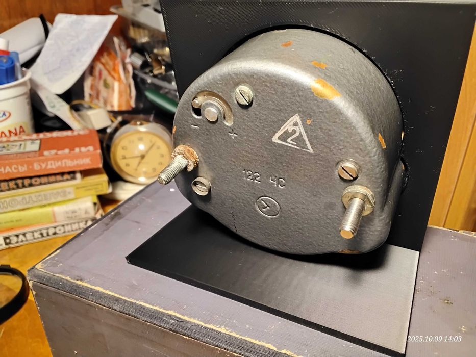 Zegar lotniczy 122 CzS