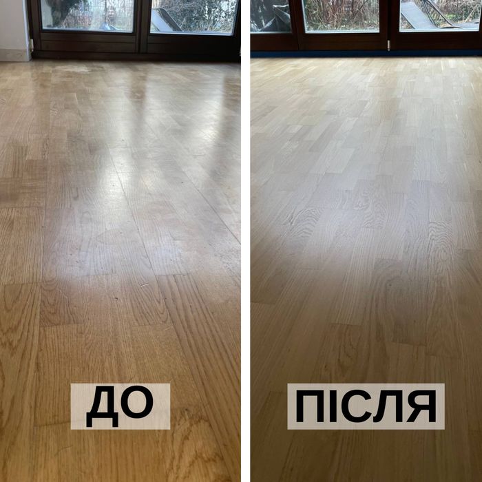 Ремонт паркета/реставрация/шлифовка/лакировка пола