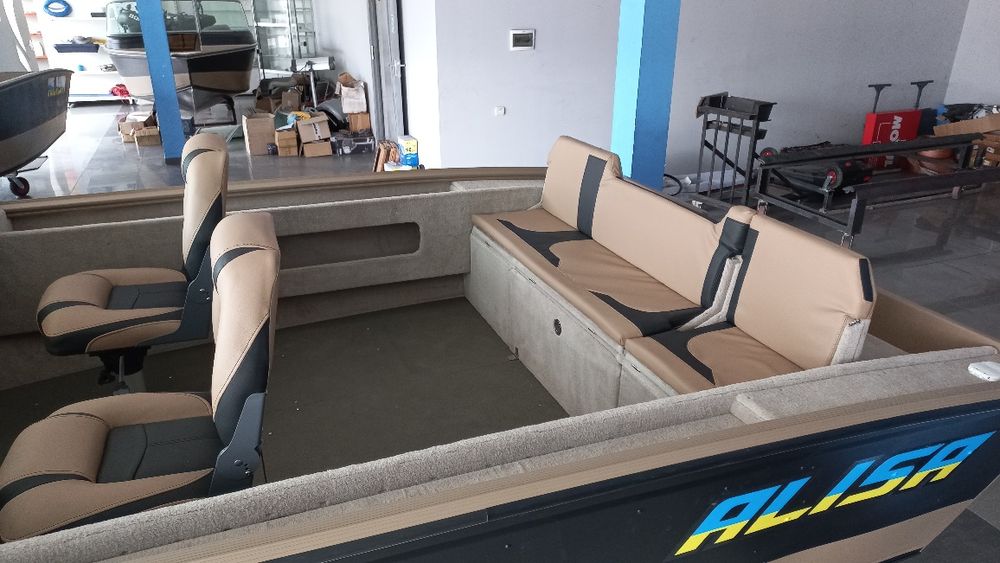Човен алюмінієвий ALISA 520