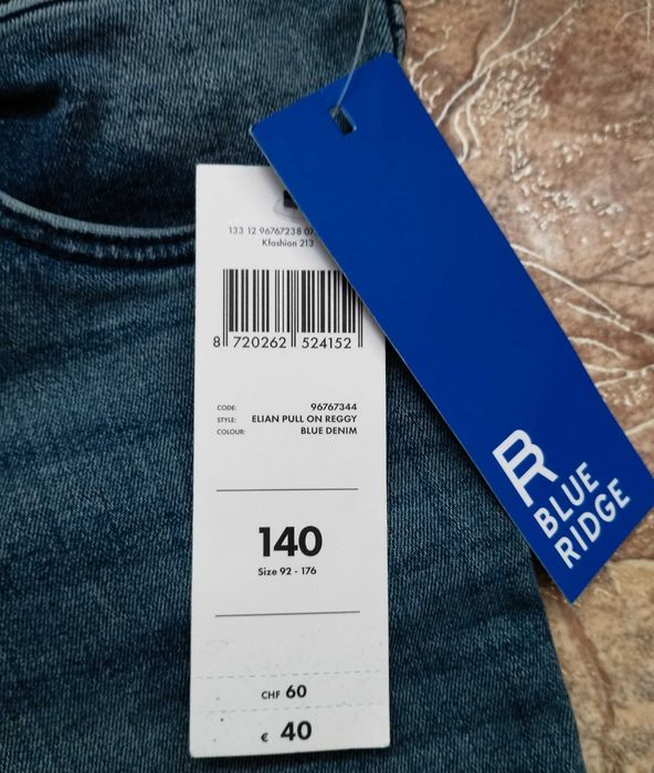 Нові джинси на резинці для хлопчика Blue Ridge