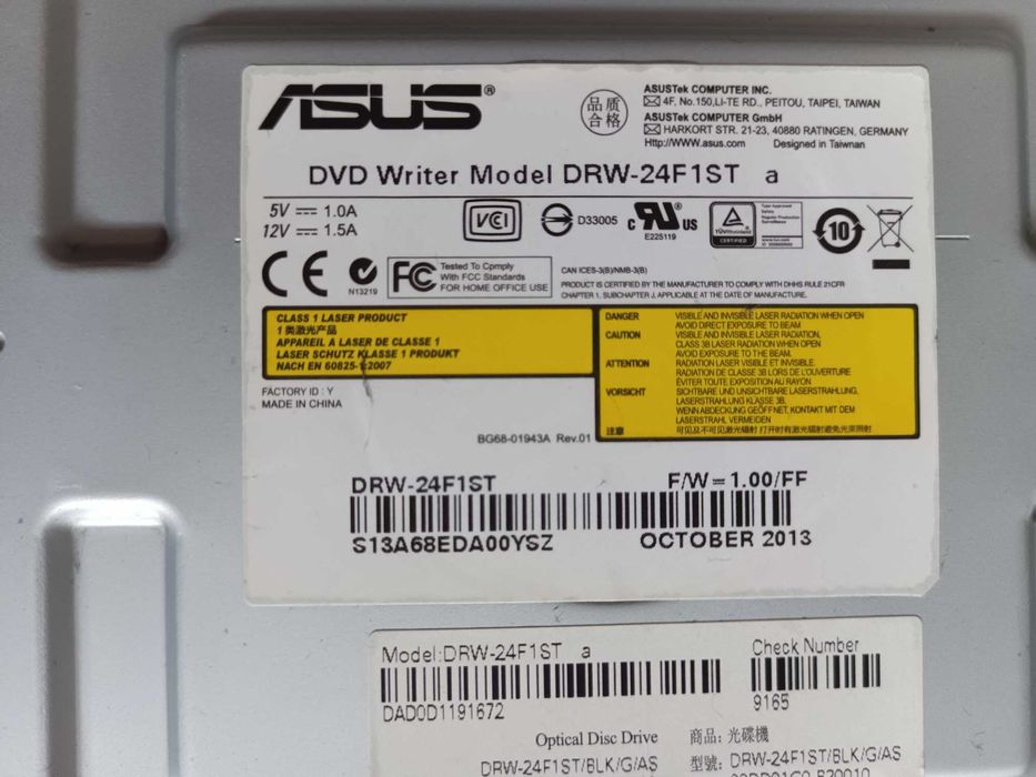 Gravador Dvd Asus Desktop