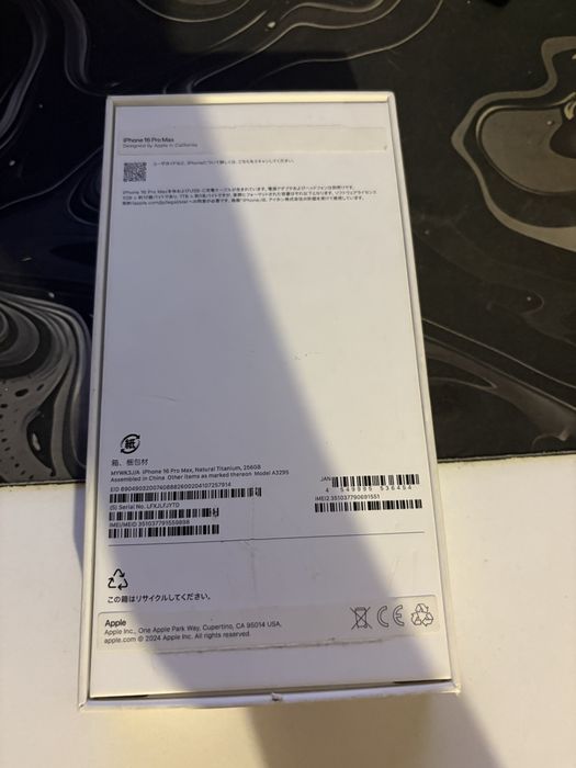 Iphone 16 pro max neverlock 256 gb