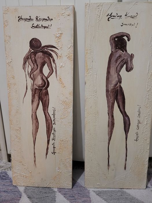 2 obrazy postacie akty na sklejce dekoracja