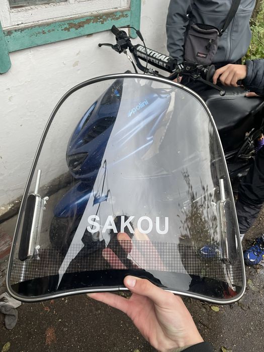 Вітрове скло на скутер