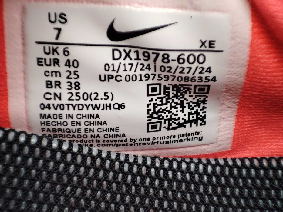 ОРИГІНАЛ100%!Кросівки Nike Zoomx Ultrafly Trail Red DX1978-600