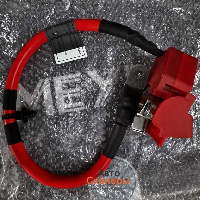 Пиропатрон клеммы (плюс) АКБ 3/4 серия G20 G28 G21 G22 G23 2019-2022