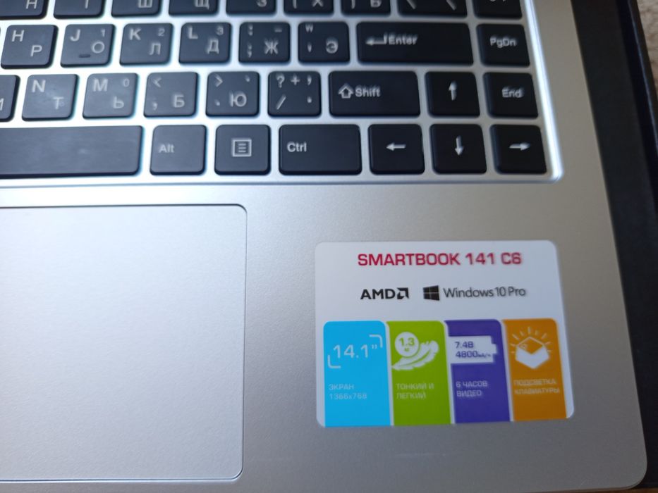 Продам SMARTBOOK  Prestigio