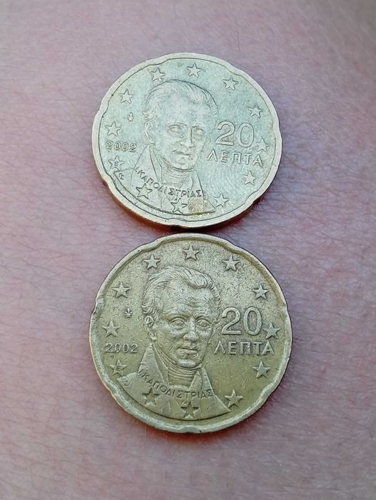 Moedas de 20 cêntimos gregas 2002, com defeitos e letra "E"