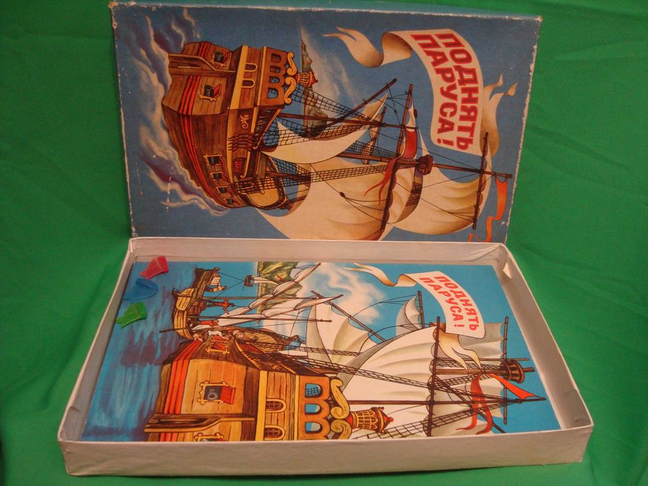 Настольная игра "Поднять паруса" , 1982 г
