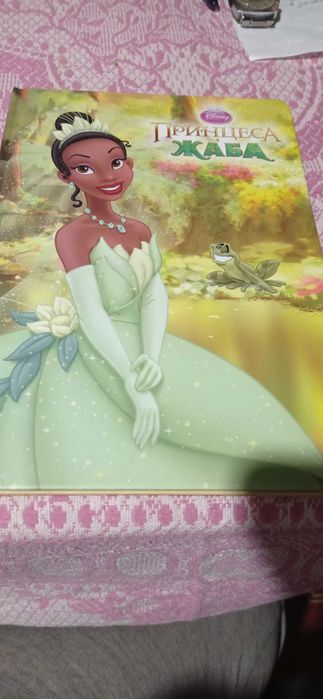 Сказка Принцеса Жаба, сказка на укр. языке