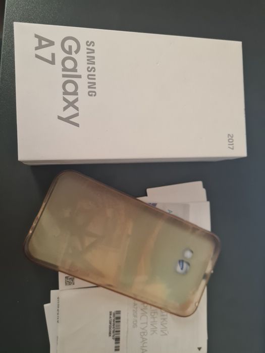 Samsung A7(2017)