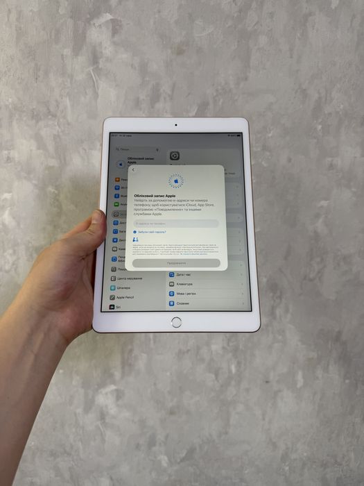 ipad 8 32gb - Купити електроніку - Ціни на OLX.ua