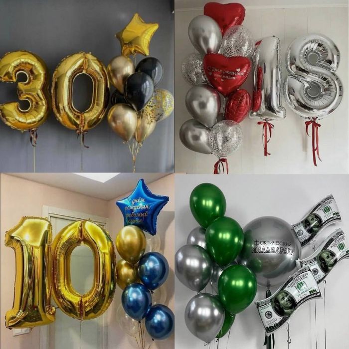 Доставка Возду шары гелиевые шарики днепр кульки гелієві роддом кульо.