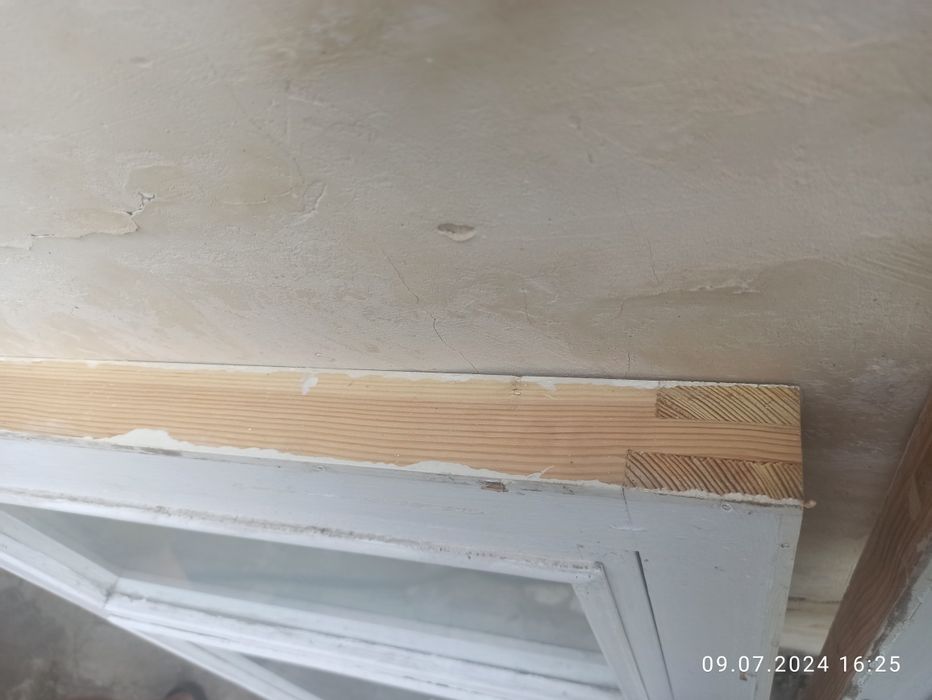 Продам дерев'яні вікна