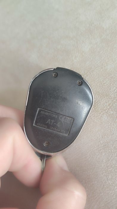 Пульт сигнализации Animotors AT-4