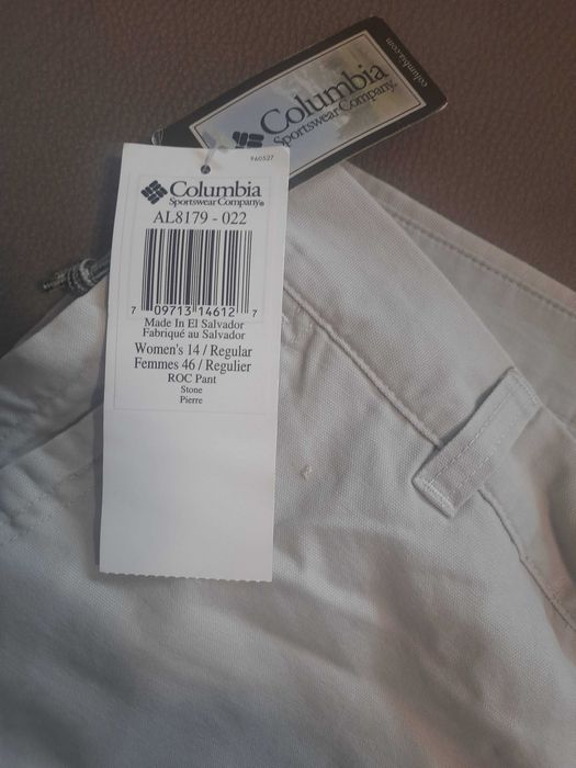 Літні котонові штани columbia