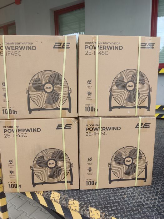 200вт 45см Мідний двигун металл вентилятор напольный підлоговий