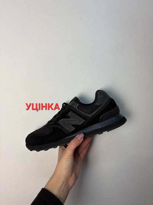 Уцінка! New balance 574 black/ Нью беленс 574
