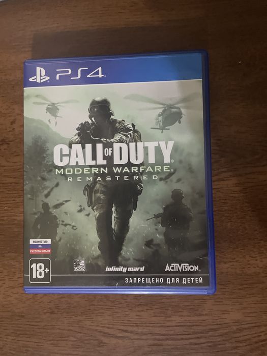 Call of Duty Modern Warfare remastered ps4