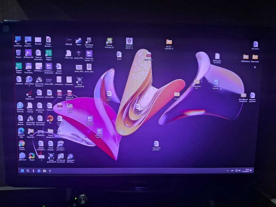 Монітор 23,6" Philips E-Line 247E3LSU2/01