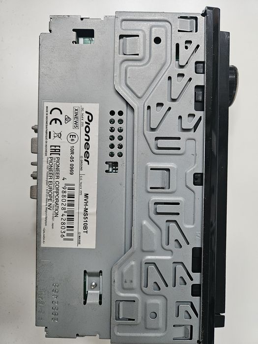 Radio Pionier MVH- MS510BT
