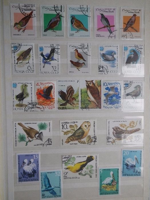 Марки времен СССР - 8