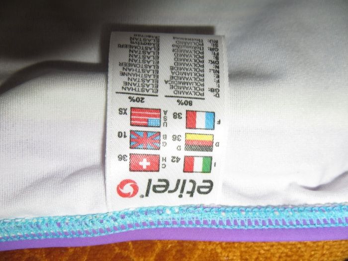 Купальник Etirel, р. S,  стан нового